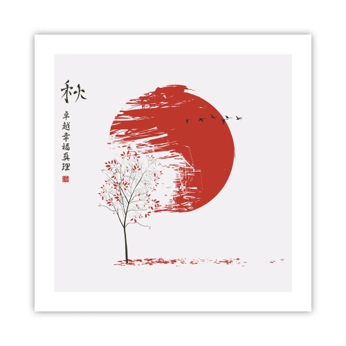 Plagát - Poznáte túto krajinu? - 50x50 cm