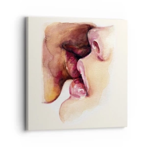 Obraz na plátne - Ako noc a deň, zem a nebo - 30x30 cm