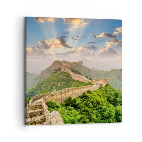 Obraz na plátne - Nepominuteľná veľkosť - 70x70 cm