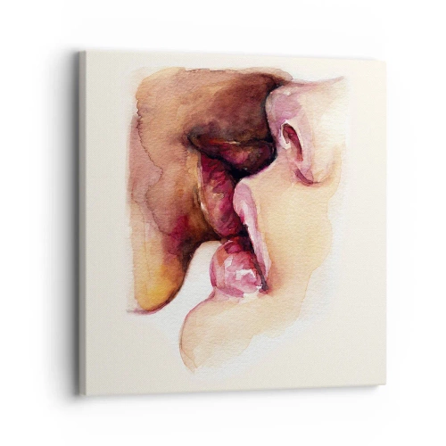 Obraz na plátne - Ako noc a deň, zem a nebo - 30x30 cm