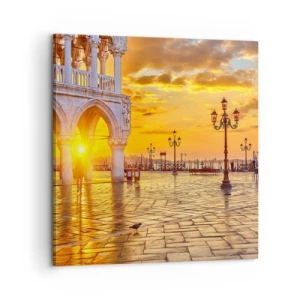 Obraz na plátne - Kde sú všetci? - 60x60 cm