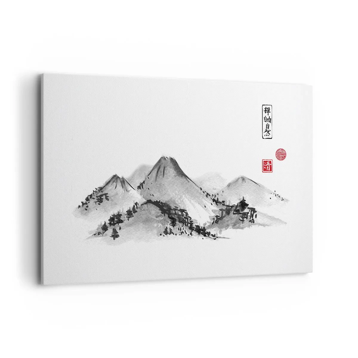 Obraz na plátne - Za hranicou vzdialenosti - 120x80 cm