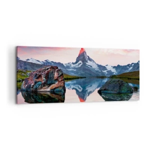 Obraz na plátne - Srdce hôr je vrelé - 120x50 cm