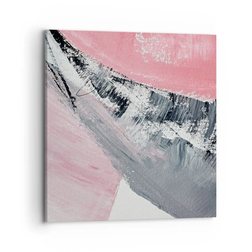 Obraz na plátne - Zladená kompozícia - 70x70 cm