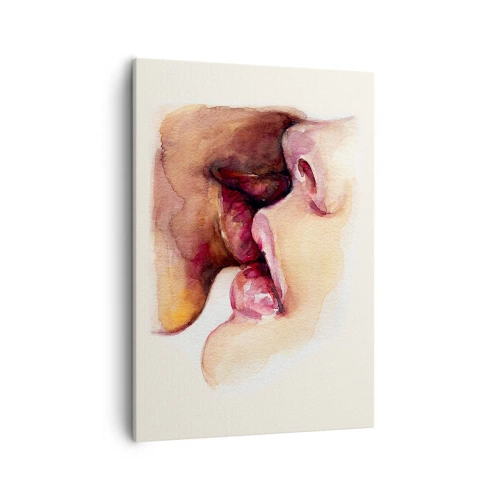 Obraz na plátne - Ako noc a deň, zem a nebo - 50x70 cm