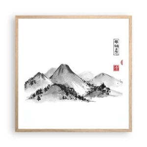 Plagát v ráme zo svetlého duba - Za hranicou vzdialenosti - 60x60 cm