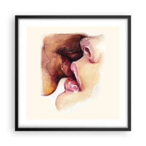 Plagát v čiernom ráme - Ako noc a deň, zem a nebo - 50x50 cm