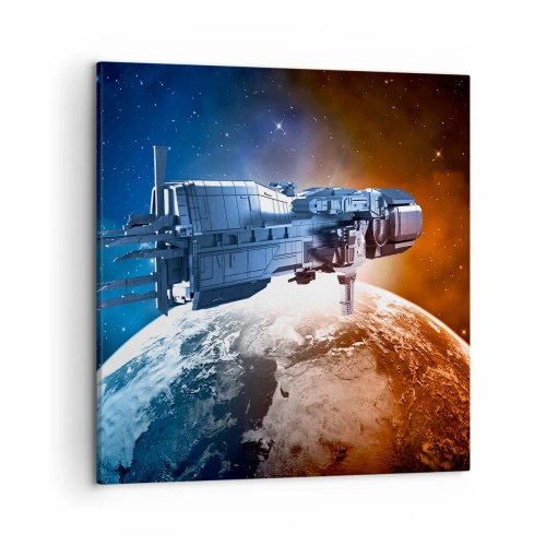 Obraz na plátne - Pozorný pozorovateľ - 50x50 cm