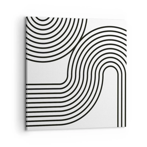 Obraz na plátne - V zákrute - 50x50 cm