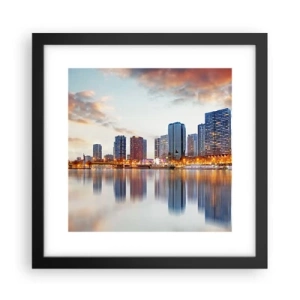 Plagát v čiernom ráme - Monumentálny pokoj Paríža - 30x30 cm