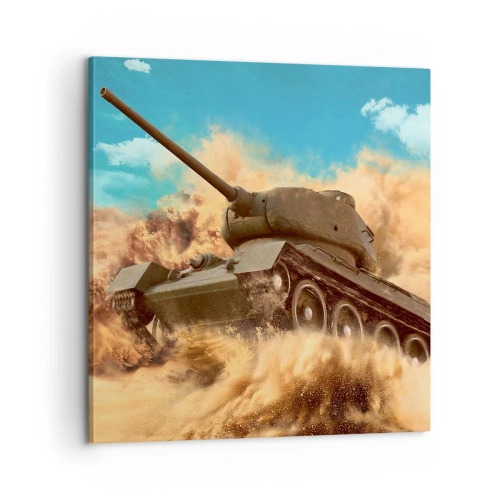 Obraz na plátne - Nedá sa poraziť - 60x60 cm