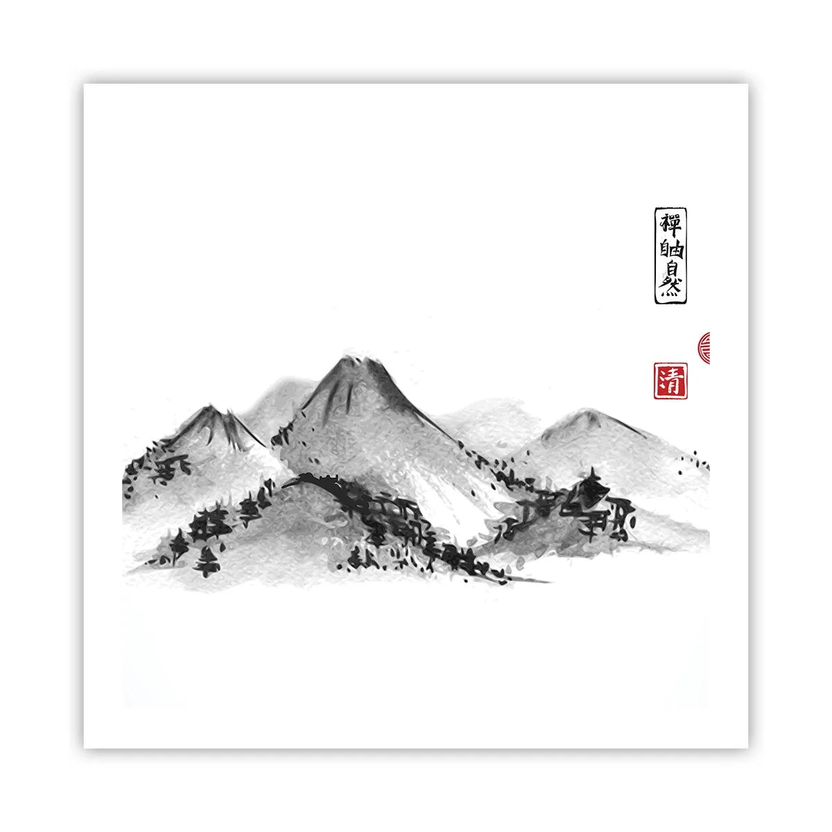 Plagát - Za hranicou vzdialenosti - 60x60 cm