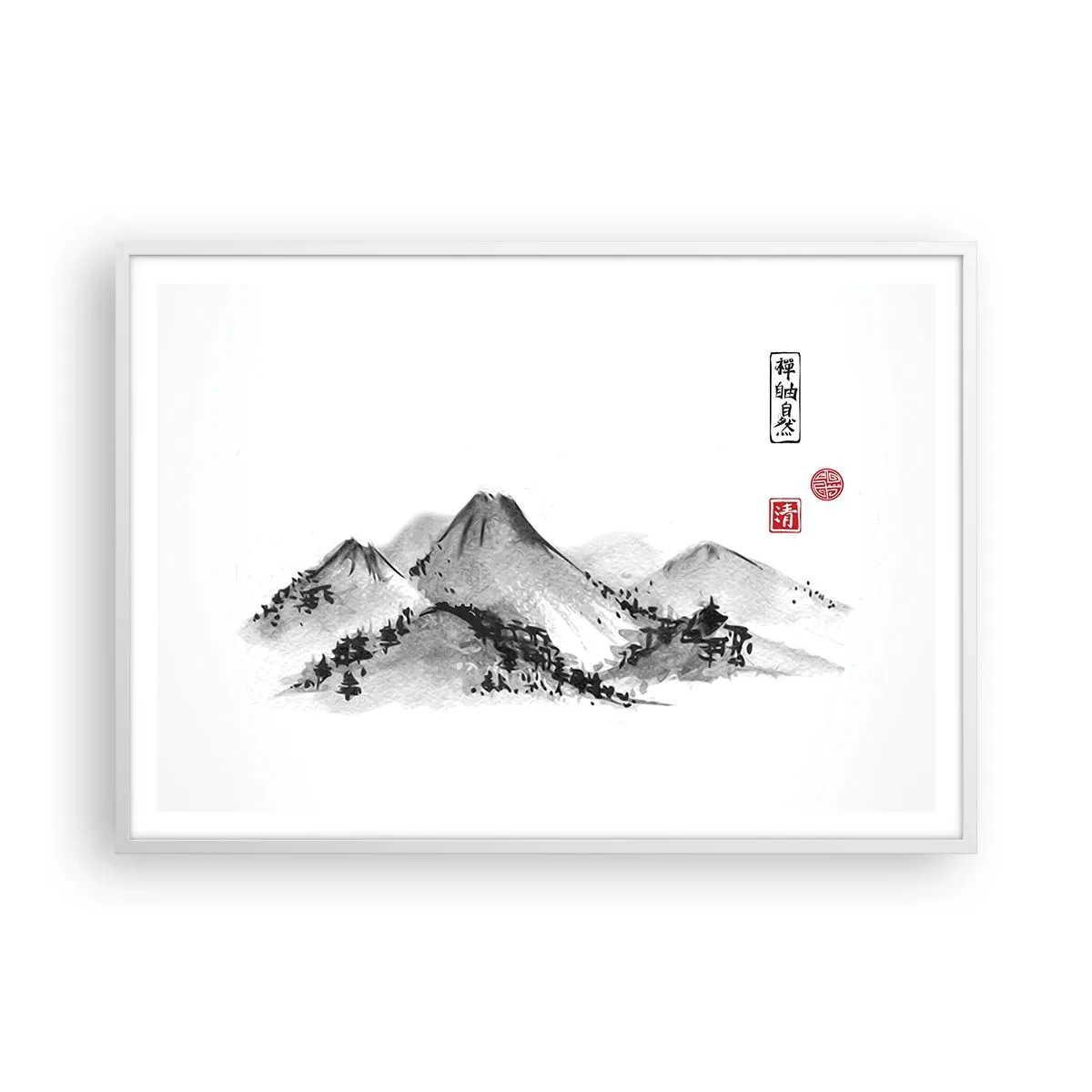 Plagát v bielom ráme - Za hranicou vzdialenosti - 100x70 cm