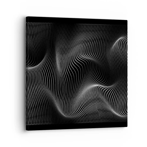 Obraz na plátne - Tanec svetla v priestore - 30x30 cm