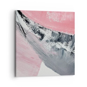 Obraz na plátne - Zladená kompozícia - 70x70 cm