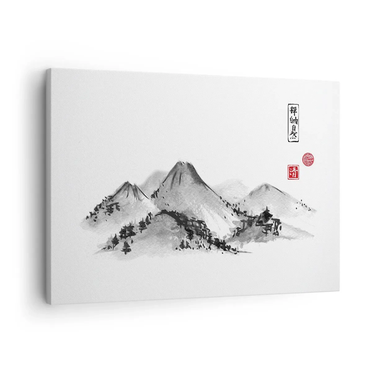 Obraz na plátne - Tradičná horská krajina v štýle japonskej maľby tušom - 70x50cm - Za hranicou vzdialenosti - Moderná nástenná dekorácia do obývacej izby a spálne ARTTOR