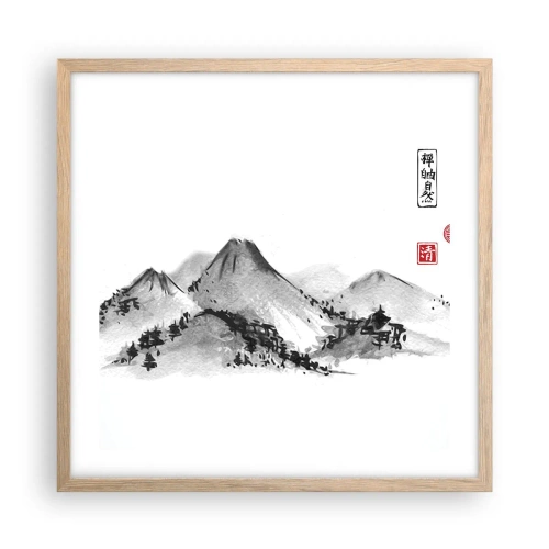 Plagát v ráme zo svetlého duba - Za hranicou vzdialenosti - 50x50 cm