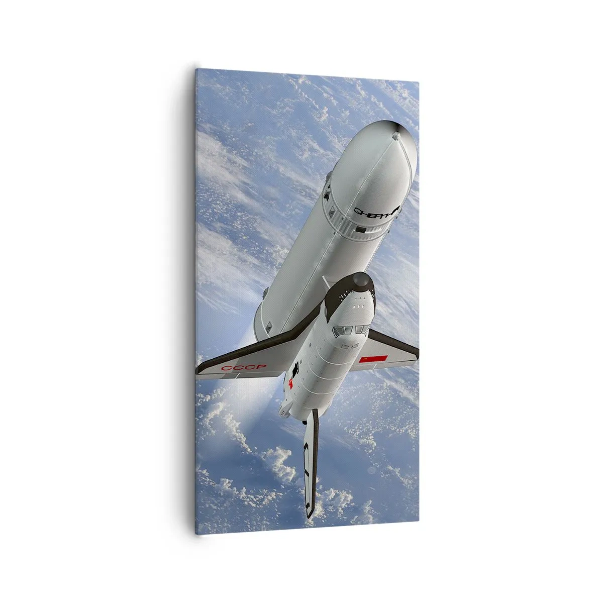 Obraz na plátne - Vesmírne nanebovstúpenie - 65x120 cm