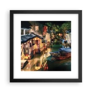 Plagát v čiernom ráme - Večer na čínskej ulici - 30x30 cm