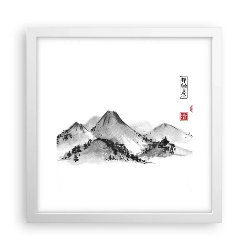 Plagát v bielom ráme - Za hranicou vzdialenosti - 30x30 cm