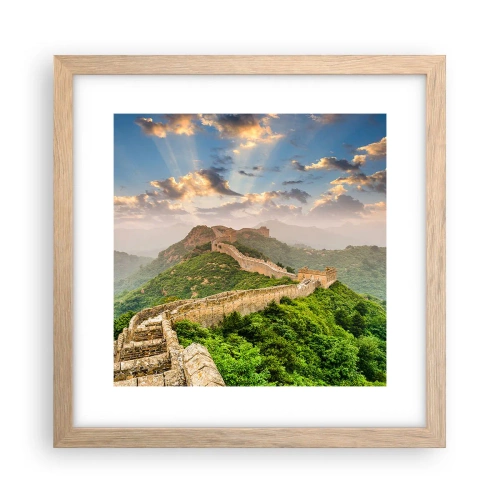 Plagát v ráme zo svetlého duba - Nepominuteľná veľkosť - 30x30 cm