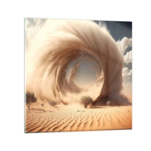 Obraz na skle - Otvorený portál - 50x50 cm