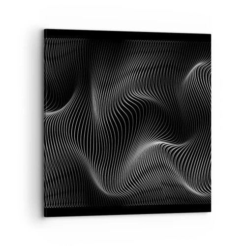 Obraz na plátne - Tanec svetla v priestore - 70x70 cm