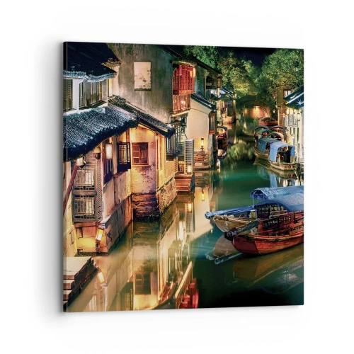 Obraz na plátne - Večer na čínskej ulici - 70x70 cm