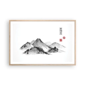 Plagát v ráme zo svetlého duba - Za hranicou vzdialenosti - 91x61 cm