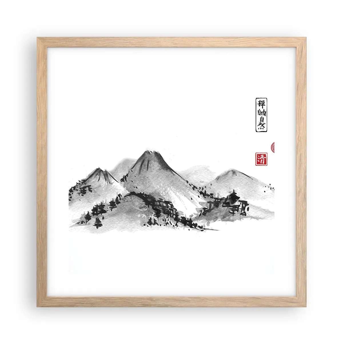 Plagát v ráme zo svetlého duba - Za hranicou vzdialenosti - 40x40 cm