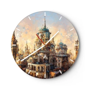 Nástenné hodiny - Veže a budovy fantastického mesta pri západe slnka - 30x30cm - Mesto miest - Moderná nástenná dekorácia do obývacej izby, kuchyne a spálne ARTTOR