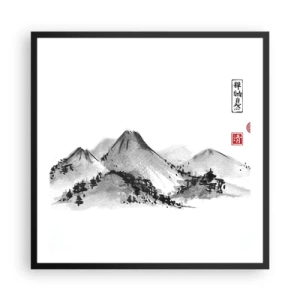 Plagát v čiernom ráme - Za hranicou vzdialenosti - 60x60 cm