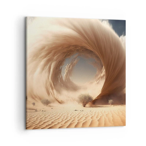 Obraz na plátne - Otvorený portál - 60x60 cm