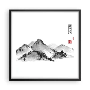 Plagát v čiernom ráme - Za hranicou vzdialenosti - 50x50 cm