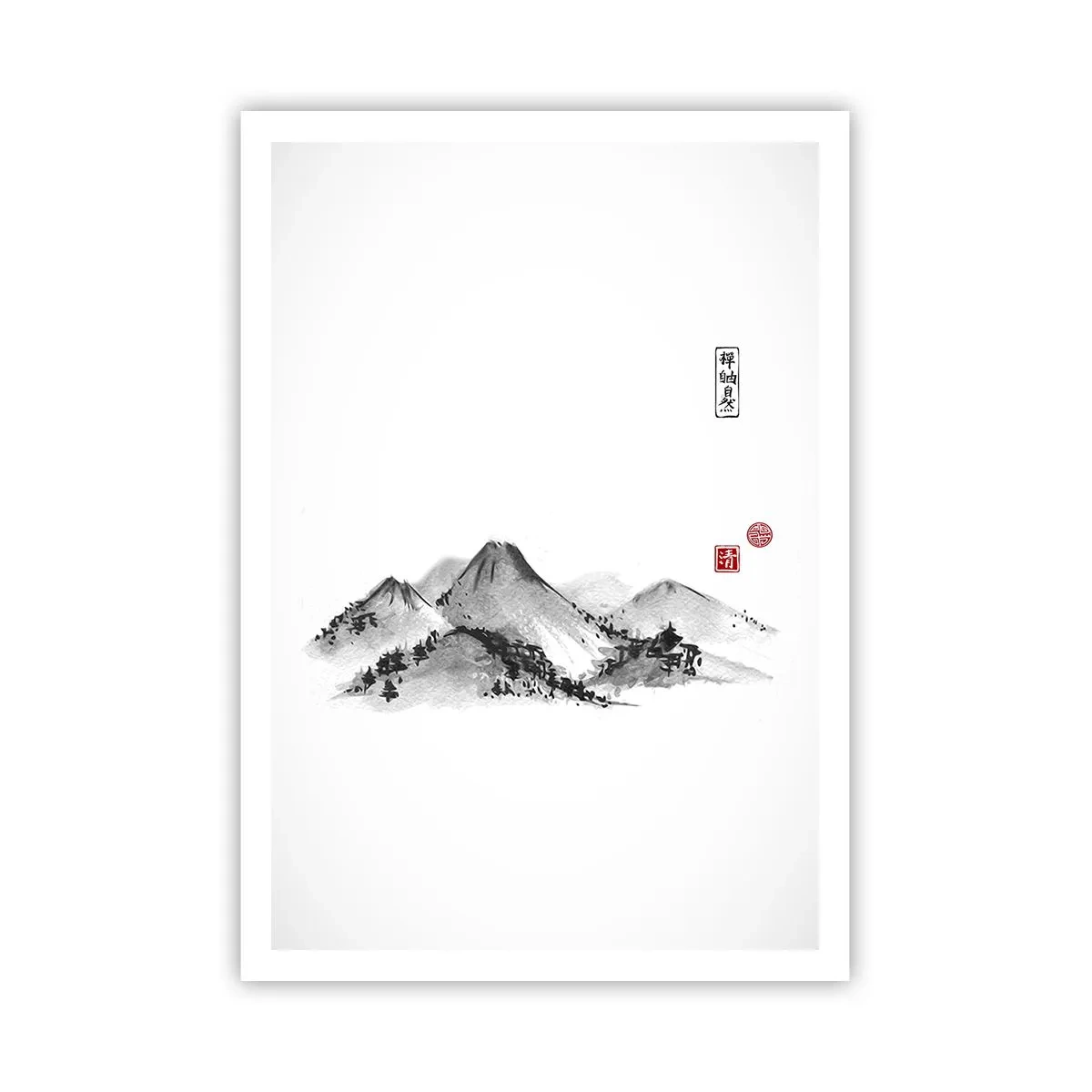 Plagát - Za hranicou vzdialenosti - 70x100 cm