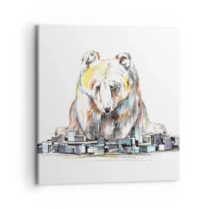 Obraz na plátne - Ako sa dá takto žiť? - 70x70 cm