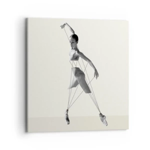 Obraz na plátne - V divadle sveta - 70x70 cm