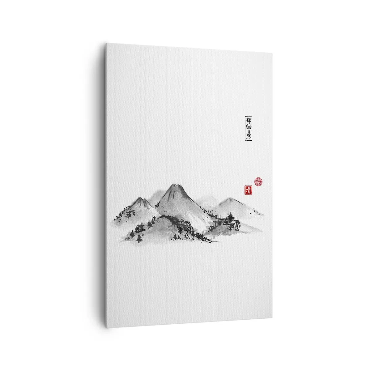 Obraz na plátne - Za hranicou vzdialenosti - 80x120 cm