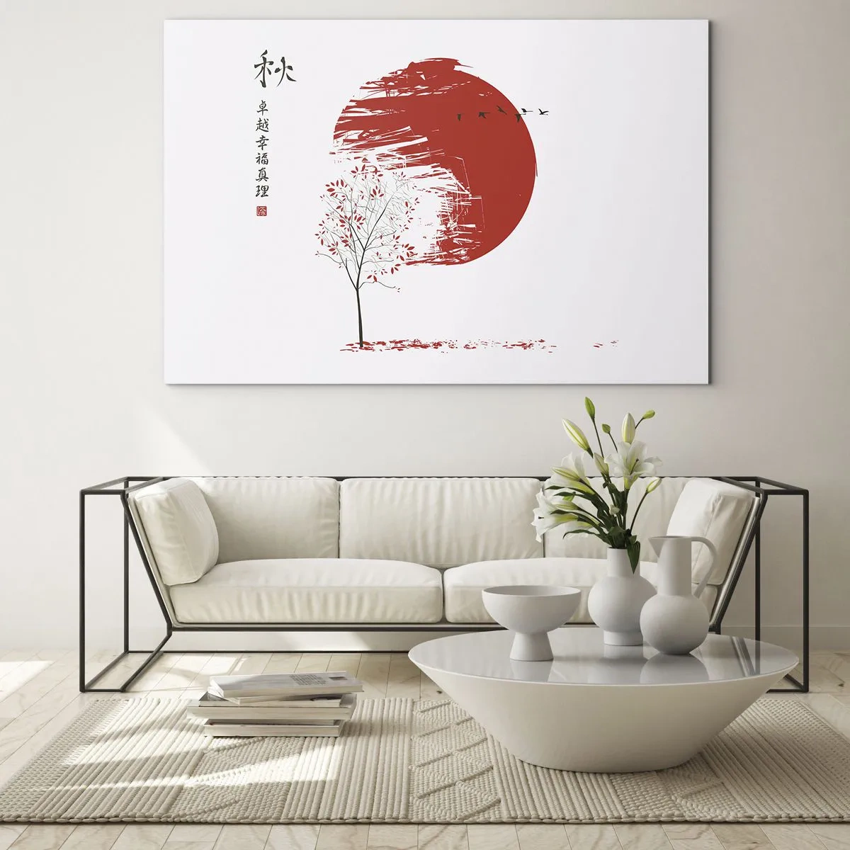 Obraz na skle - Červený kruh a strom v orientálnom štýle - 70x50cm - Poznáte túto krajinu? - Moderná nástenná dekorácia do obývacej izby a spálne ARTTOR
