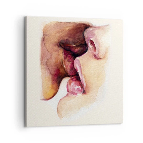 Obraz na plátne - Ako noc a deň, zem a nebo - 60x60 cm