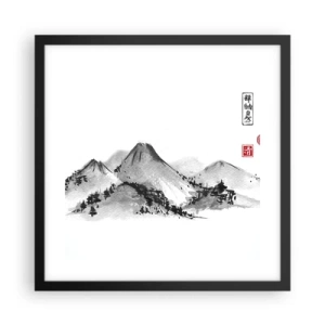 Plagát v čiernom ráme - Za hranicou vzdialenosti - 40x40 cm