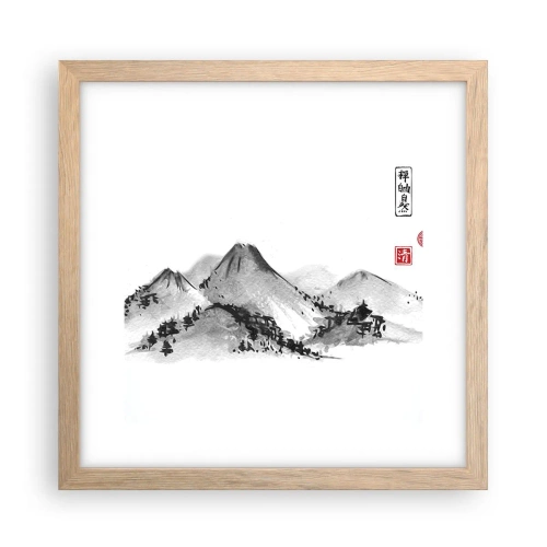 Plagát v ráme zo svetlého duba - Za hranicou vzdialenosti - 30x30 cm