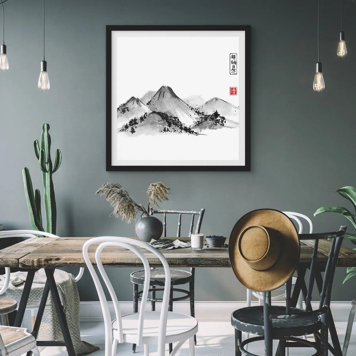 Plagát v čiernom ráme - Za hranicou vzdialenosti - 60x60 cm