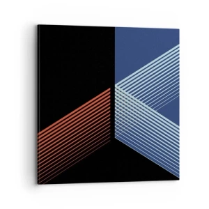 Obraz na plátne - Jednoduchý príbeh - 70x70 cm