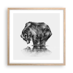 Plagát v ráme zo svetlého duba - Je príjemné sa stretnúť s niekým blízkym - 50x50 cm