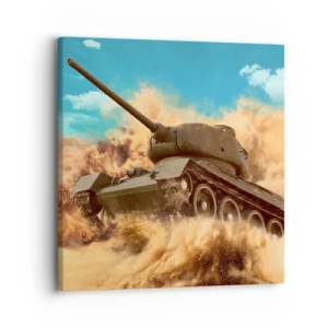 Obraz na plátne - Nedá sa poraziť - 30x30 cm