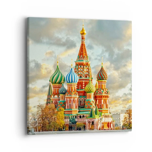 Obraz na plátne - To by nevymyslel ani Disney - 40x40 cm