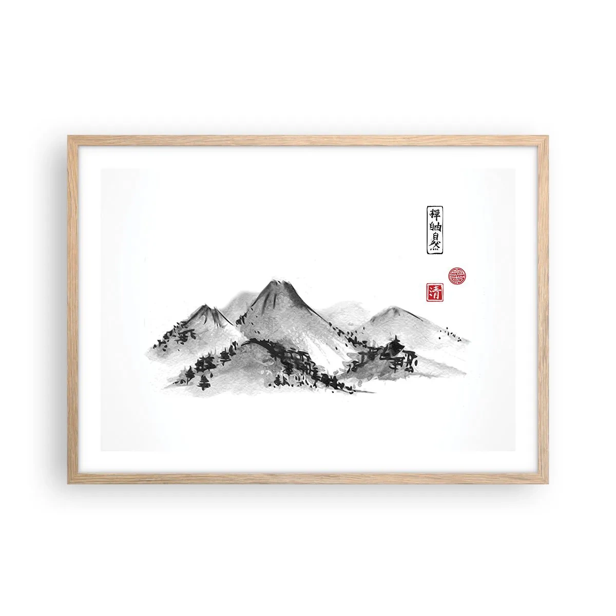 Plagát v ráme zo svetlého duba - Za hranicou vzdialenosti - 70x50 cm