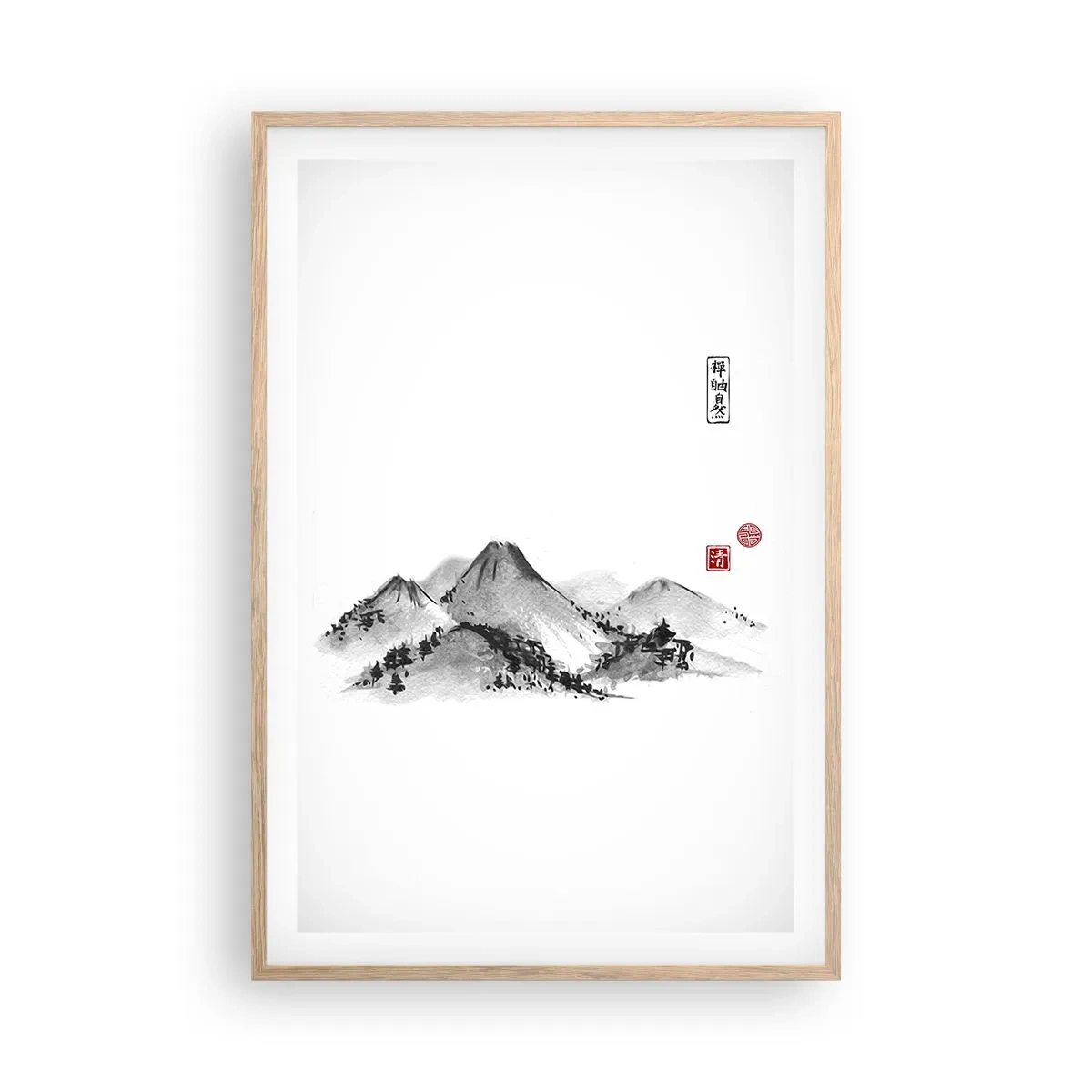 Plagát v ráme zo svetlého duba - Za hranicou vzdialenosti - 61x91 cm