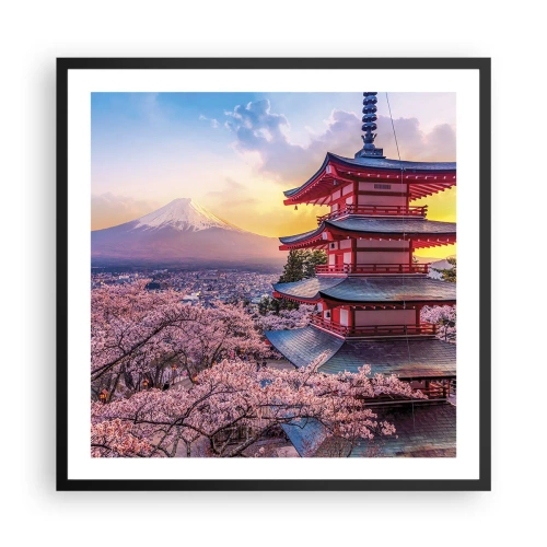 Plagát v čiernom ráme - Podstata japonského ducha - 60x60 cm